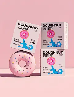 这么可爱的矢量插画包装‼️趣味灵感收集✅_7_OneTwoOne设计_来自小红书网页版