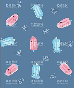 冰淇淋  - 源文件下载【酷图网】卡通冰淇淋,甜筒,爱心,可爱,卡通