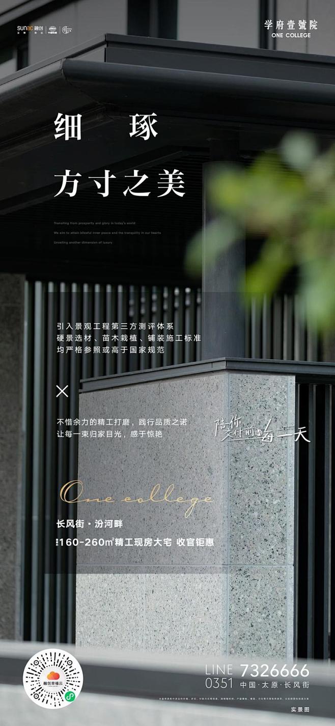 知识星球 | 深度连接铁杆粉丝，运营高品...