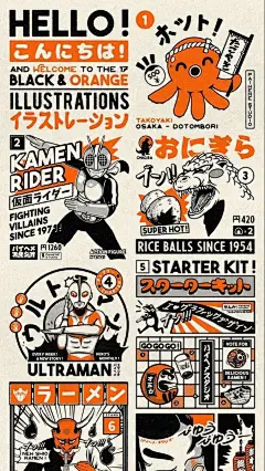 jhk-1669018238793