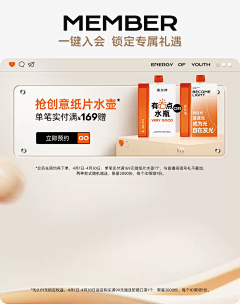 Yebgl采集到2022质感页面