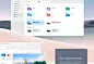 desktop document javaFX kotlin management software UI UI/UX ux windows-花瓣网