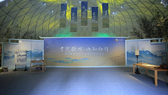 我是狗00采集到员工大会