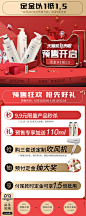 【预售】阿道夫轻柔亮泽丝滑洗护套装520ml*2瓶装旗舰店官网正品-tmall.com天猫