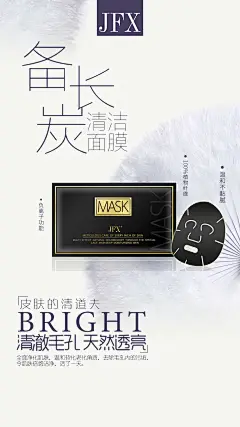 投以木瓜品牌设计有限公司微信号iMOMOi1118约设计请联系上面微信设计排版设计广告海报海报宣传品牌设计品牌形象设计广告视频制作剪辑产品设计微商品牌产品设计网站设计微商品牌设计手绘漫画插画定制设计微商团队合作大型广告投放品牌宣传广告地铁投放品牌宣传广告视频投放产品摄影