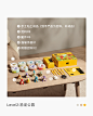 bctoys超轻粘土babycare彩泥儿童安全无毒黏土橡皮泥手工无硼无毒-tmall.com天猫