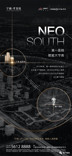 秦小妮/回头采集到土拍