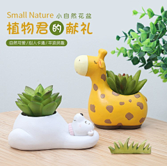 Linyann采集到人物－儿童