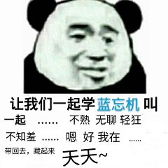 猫mmm采集到漫画