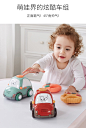 可优比儿童遥控汽车无线男孩赛车电动宝宝声光益智儿童玩具车-tmall.com天猫
