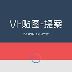 采集图片