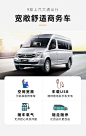 走着瞧首发|穿越大西北青海旅游茶卡盐湖丹霞网红吉乃尔湖纯玩9天-旅游度假-飞猪