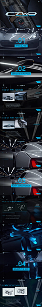 Rimac Automobili C_Two hypercar_网页设计_酷站