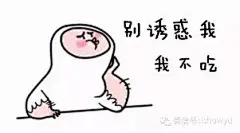 “肚子抽脂 前后对比图”的图片搜索结果