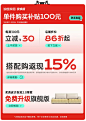 浪度旗舰店