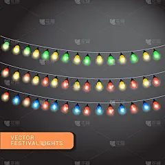 圣诞灯，假日背景，eps 10矢量插图