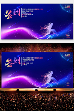 善良的小米粒采集到公益海报