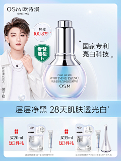 这个账号叫什么呢~采集到狂暑季页面