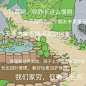 空中深海 [http://515810960.qzone.qq.com]