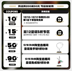 焦黑的脸采集到礼品
