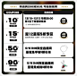微信截图_20221208165410