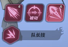 艾什丶采集到扁平图标