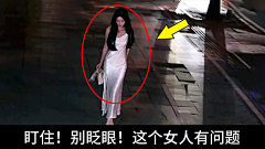 小说素材天花板采集到都市-监控/红圈