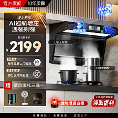 VMGO27yK采集到素材