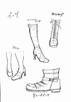 gvdjdidjj采集到鞋子