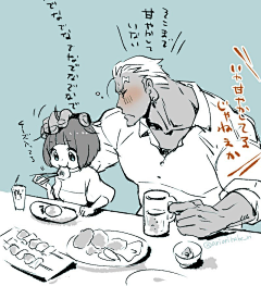 扶芳氏采集到插画