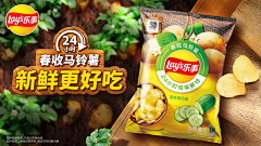 yyTb9c8A采集到主视觉