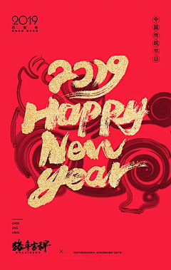 CC一一采集到一一