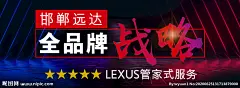 汽车背景 汽车海报 品牌背景图片,汽车背景 汽车海报 品牌背景模板下载,汽车背景 汽车海报 品牌背景 品牌战略 合作伙伴,汽车背景 汽车海报 品牌背景设计素材,昵图网：图片共享和图片交易中心