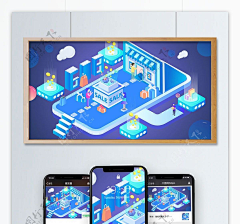 萤火燎原采集到2.5D/等距图/立体