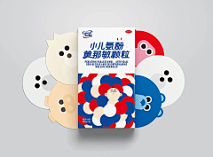 卖炉石的老板娘采集到儿童