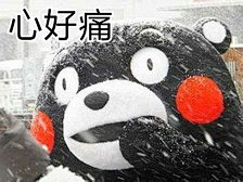 凉风子采集到霓虹·KUMAMON