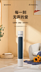 【艾美特HP22-R3】艾美特（Airmate）取暖器/电暖器/家用电暖气/办公室暖风机 高塔式立式摇头热风机HP22-R3【行情 报价 价格 评测】-京东