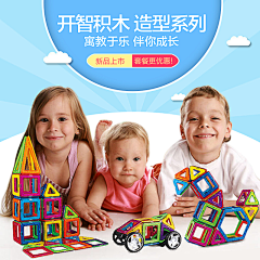 你是真的憨采集到每天作业