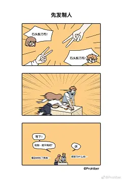 008cCwLqgy1hfifssr5rfj31bw1yvncx.jpg (1724×2551)