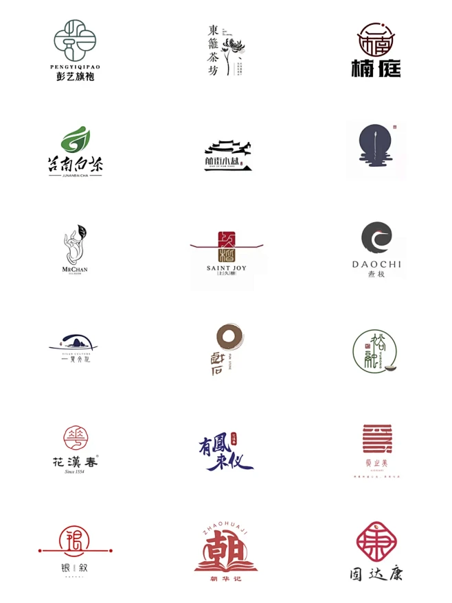 中式国风logo合集 - 小红书
