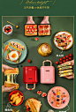 AIMORES三明治机早餐机家用小型多功能轻食机华夫饼吐司压烤面包-tmall.com天猫