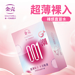 花花浅采集到黑白影