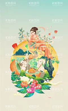 中秋插画  - 源文件下载【酷图网】中秋插画,中秋月饼,兔子,中秋节活动,中秋节宣传,中秋节海报,中秋节展板,中秋节创意,中秋节晚会,中秋节布置,喜迎中秋,中秋赏月,中秋美陈,中秋商城美陈,中秋节,节日美陈,中秋氛围布置,中秋DP美陈,福满中秋,中秋活动布置,月饼,美陈,商城DP点,DP,中秋节打卡,拍照背景,嫦娥