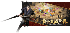 江江哩采集到五图