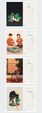插图日历/Illustrations Calendar : It was a company project, a year of fitful planning. It's one of my favorite works.