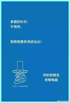 杜蕾斯调戏了13个品牌后，绿箭、德芙、百威纷纷回信 : 11月23日感恩节当天，杜蕾斯在微博推送系列海报，以感谢信的形式“调戏”了13个品牌。之后各大品牌纷纷加入互动，上演一场互相“吹捧”的年度大戏，文字精炼，表演精湛，众品牌开启飚车模式，整个传播活动堪称营销“