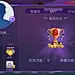 博雅德州扑克A界面棋牌等游戏UI棋牌斗地主麻将斗牛界面等webappicon