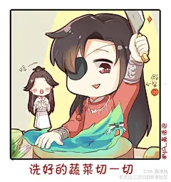 来自分享