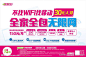微信图片_20190327163441