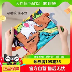 布书_淘宝搜索